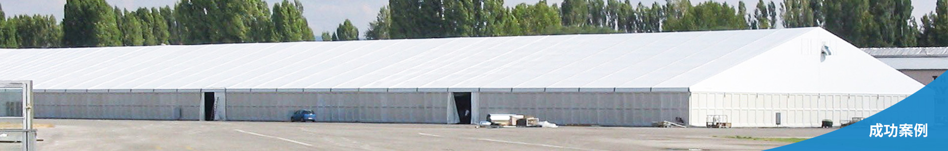 <h3>产品中心</h3>