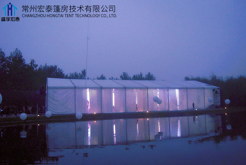 晚宴活动篷房