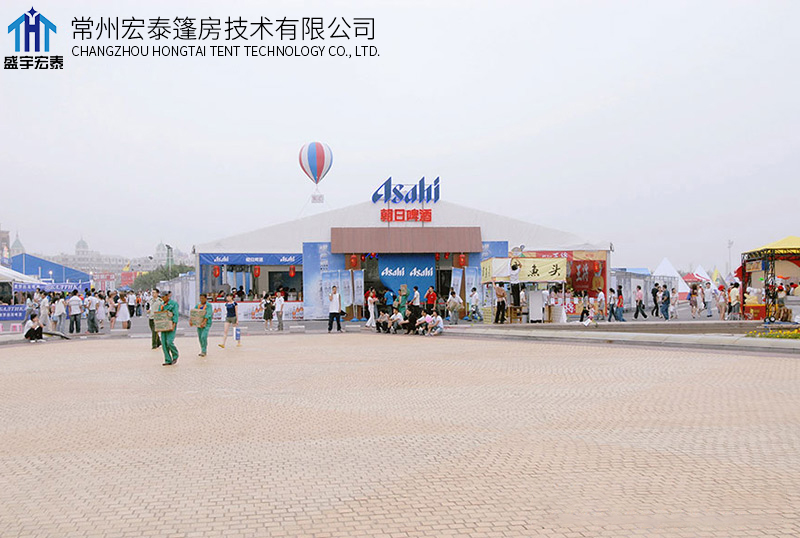啤酒节活动篷房