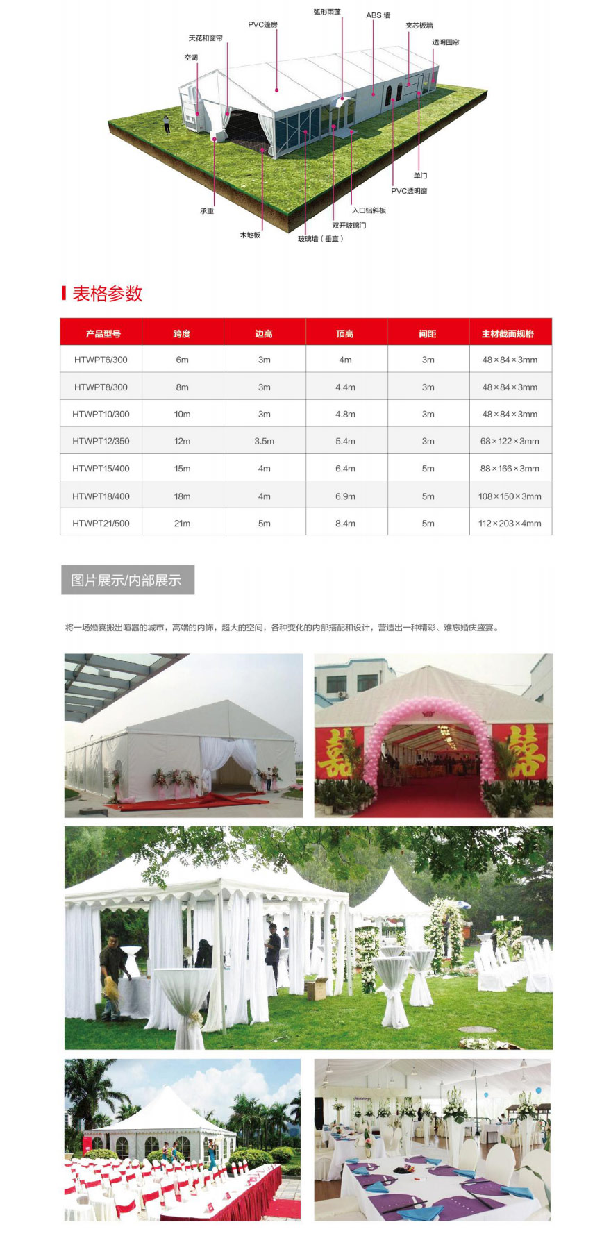 8991548136440539.jpg 1.jpg