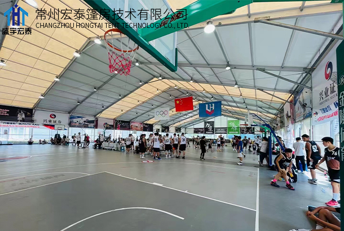 篮球场篷房 篮球场篷房